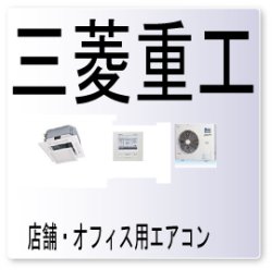 画像1: Ｅ１０エラーコード・室内ユニット接続台数オーバー