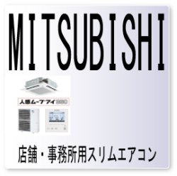 画像1: 1111.エラーコード・低圧圧力センサ異常・ガス漏れ　ガス不足　サーミスタ不良