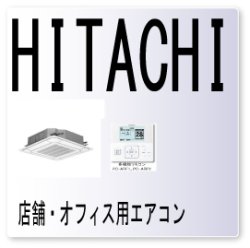 画像1: ５６・エラーコード・ファンモーター位置検出異常