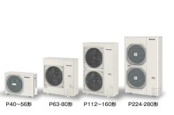 画像2: 東京・業務用エアコン　パナソニック　てんかせ4方向　標準タイプ　PA-P280U4V　P280形 （10HP）　Hシリーズ　同時ダブルツイン　三相200V　