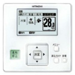 画像3: 東京・業務用エアコン　日立　てんかせ2方向　シングル　RCID-AP56GHJ3　56型（2.3馬力）　「省エネの達人・プレミアム」　単相200V