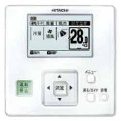 画像3: 東京・業務用エアコン　日立　てんかせ2方向　ツイン　RCID-AP45GHP3　45型（1.8馬力）　「省エネの達人・プレミアム」　三相200V