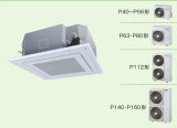 東京・業務用エアコン　東芝　4方向吹出し　シングル　ワイヤードリモコン　一発節電　AUEA04565JA1　P45（1.8馬力）　スマートエコR　単相200V