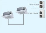 東京・業務用エアコン　東芝　4方向吹出し　同時ツイン　ワイヤレス　リモコン　AURB11265X　P112（4馬力）　冷房専用　三相200V