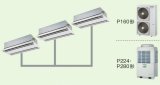 東京・業務用エアコン　東芝　2方向吹出し　同時トリプル　ワイヤードリモコン　一発節電　AWEC16056A　P160（6馬力）　スマートエコR　三相200V