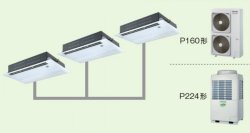 画像1: 東京・業務用エアコン　東芝　1方向吹出し　同時トリプル　ワイヤードリモコン　一発節電　ASEC22455A　P224（8馬力）　スマートエコR　三相200V