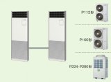 東京・業務用エアコン　東芝　床置き　スタンドタイプ　同時ツイン　AFEB22455B2　P224（8馬力）　スマートエコR　三相200Ｖ