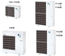 画像2: 東京・業務用エアコン　三菱　てんかせ1方向（標準パネル）スリムZR　同時ツイン　PMZX-ZRP80SFF　80形（3馬力）　単相200V