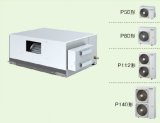 東京・業務用エアコン　東芝　天井理込形　ダクトタイプ　シングル　ワイヤードリモコン　一発節電　ADSA08055A　P80（3馬力）　スーパーパワーエコキュープ　三相200V