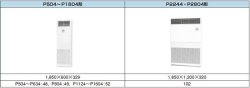 画像3: 東京・業務用エアコン　三菱重工　床置形　シングルタイプ　FDFVP2243HAG4AG　224形（8馬力）　HYPERINVERTER　FDFVシリーズ　三相200V　