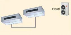 画像1: 東京・業務用エアコン　東芝　寒冷地向けエアコン　厨房用エアコン　天井吊形　ワイヤードリモコン　省工ネneo　同時ツイン　APHB16052M　P160（6馬力）　三相200V　寒冷地用スーパーパワーエコ暖太郎