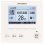 画像3: 東京・業務用エアコン　三菱　寒冷地向けエアコン　天吊　標準シングル　ワイヤレス　PCZ-HRP160KLF　160形（6馬力）　三相200V　寒冷地向けインバーターズバ暖スリム (3)