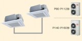 東京・業務用エアコン　東芝　寒冷地向けエアコン　てんかせ4方向　ワイヤレス　リモコン　同時ツイン　AUHB16062X　P160（6馬力）　三相200V　寒冷地用スーパーパワーエコ暖太郎