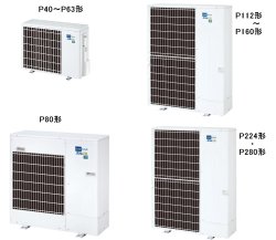 画像2: 東京・業務用エアコン　三菱　かべかけ（ワイヤード）　スリムZR　標準（シングル）　PKZ-ZRP56KF　56形（2.3馬力）　三相200V