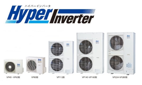 画像2: 東京・業務用エアコン 三菱重工 天井埋込形2方向吹出し シングルタイプ FDTWVP804HKAG4AG 80形(3馬力) HYPERINVERTER FDTWVシリーズ 単相200V (2)
