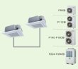 画像1: 東京・業務用エアコン　東芝　4方向吹出し　同時ツイン　ワイヤードリモコン　一発節電　AUEB11265A　P112（4馬力）　スマートエコR　三相200V (1)