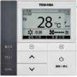 画像2: 東京・業務用エアコン　東芝　2方向吹出し　シングル　ワイヤードリモコン　省工ネneo　AWEA05055JM1　P50（2馬力）　スマートエコR　単相200V (2)