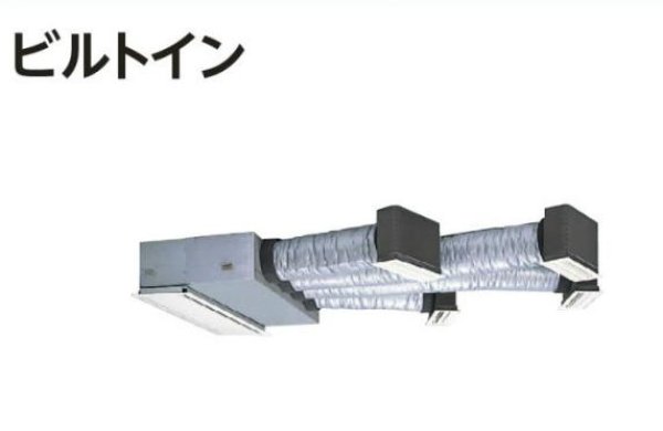 画像1: 東京・業務用エアコン　日立　ビルトイン　シングル　RCB-AP45GH2　45型（1.8馬力）　「省エネの達人・プレミアム」　三相200V (1)