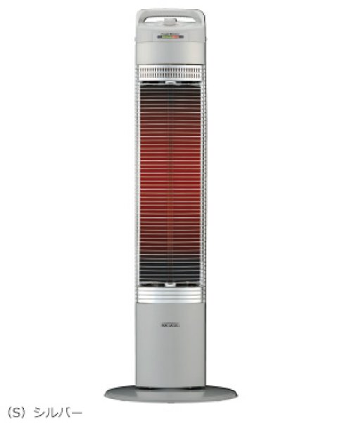 画像2: 暖房 電気ストーブ  CH-96R(S) コロナ  【東京】 (2)